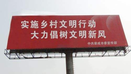 桂林市临桂区广告牌安全检测